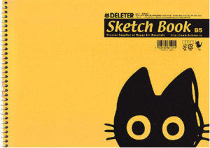 Sketchbook B5.jpg