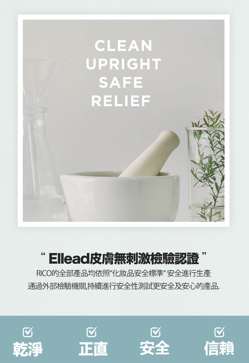 小藍 20抽 介紹圖文04