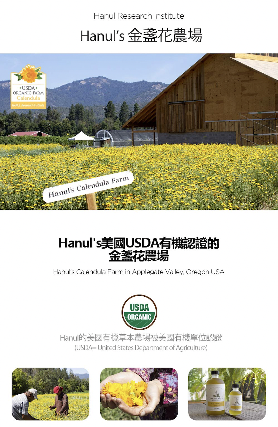 小藍 20抽 介紹圖文05