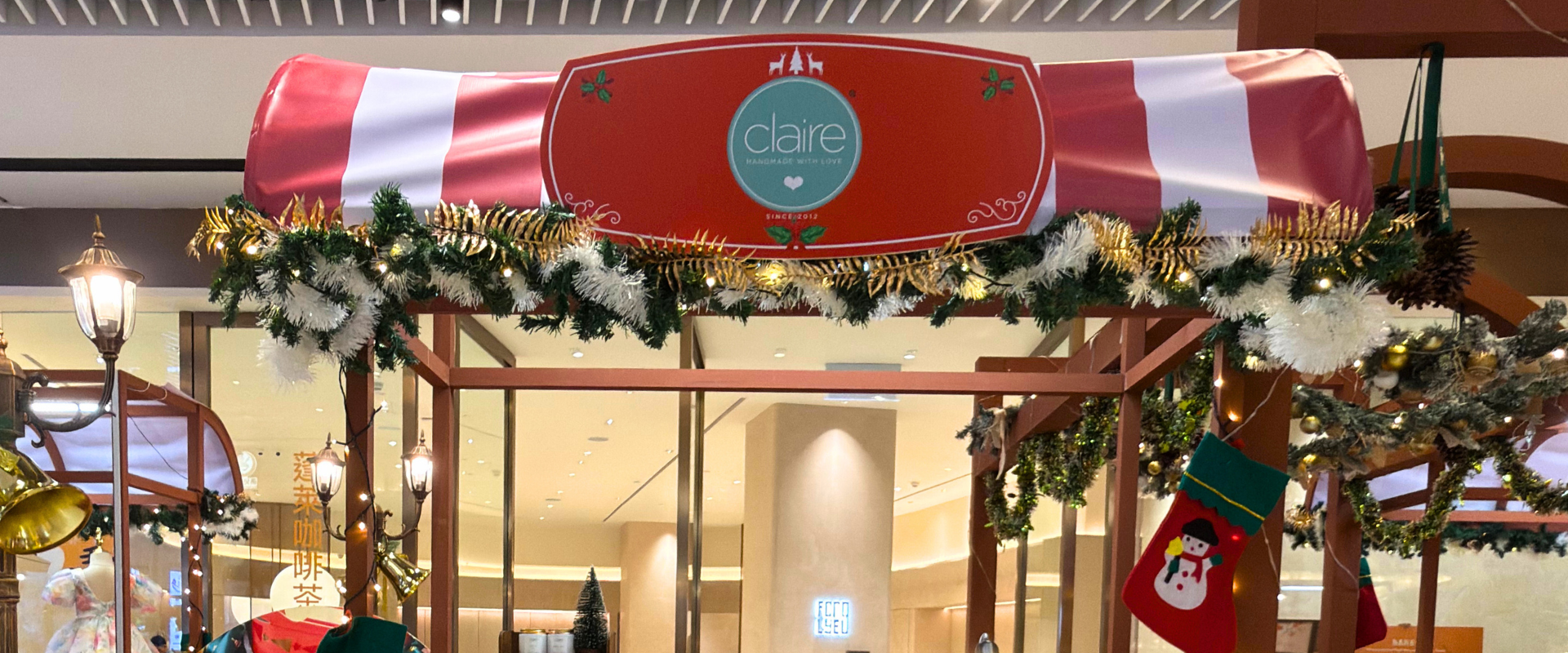 Christmas Web Banner-01 (2)