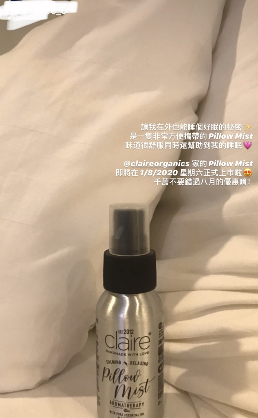 Claire Organics Calming Pillow Mist