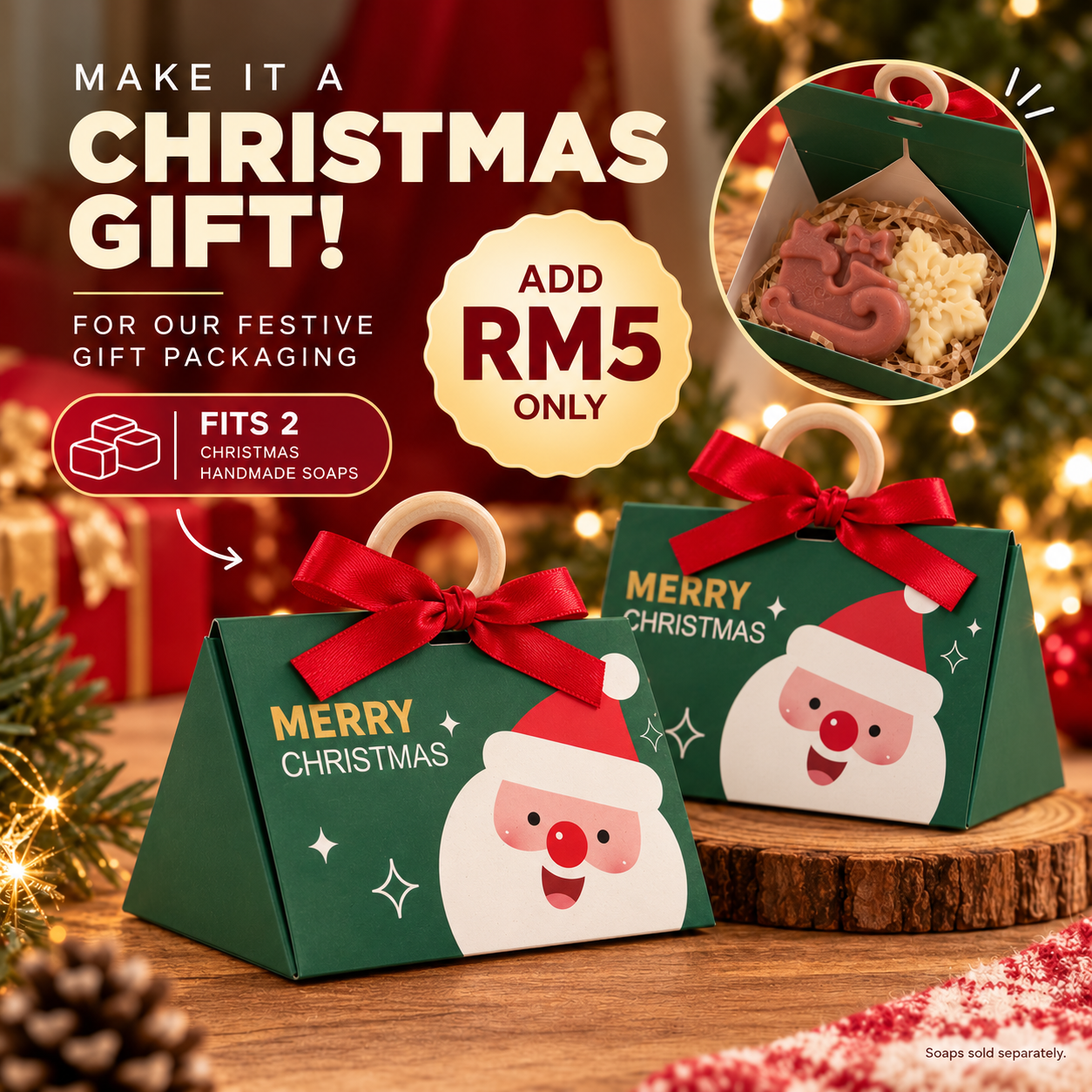 Christmas soap packaging 3