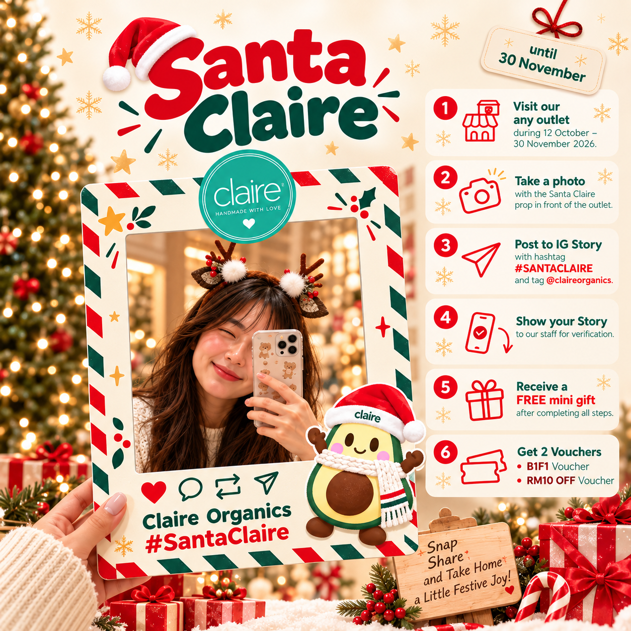 Santa Claire Square