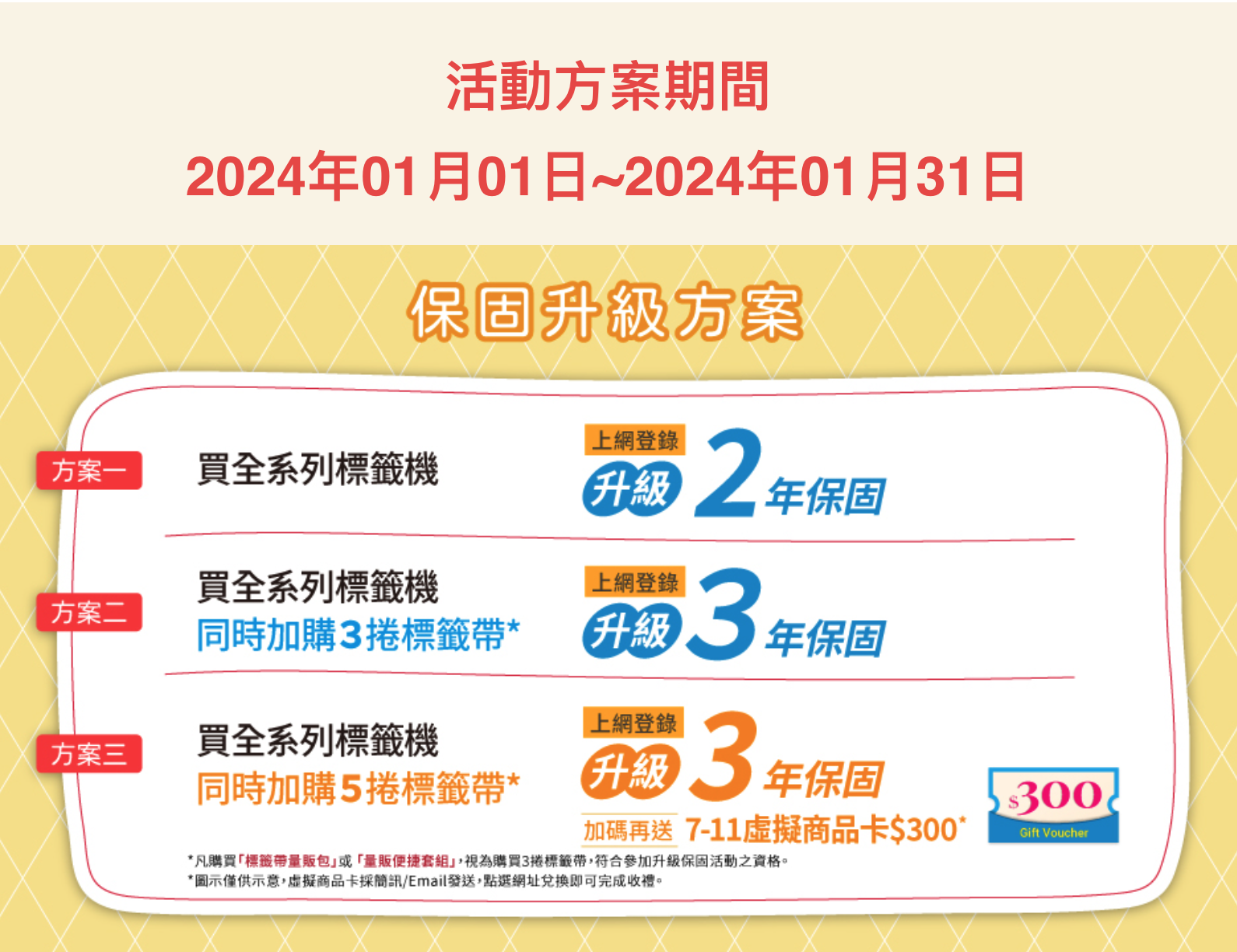 截圖 2021-05-28 下午3.49.33.jpg