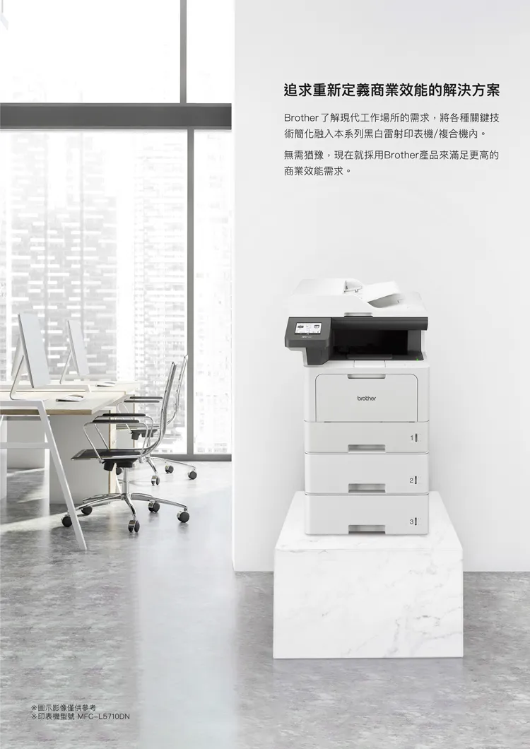 L5700DN_DM05