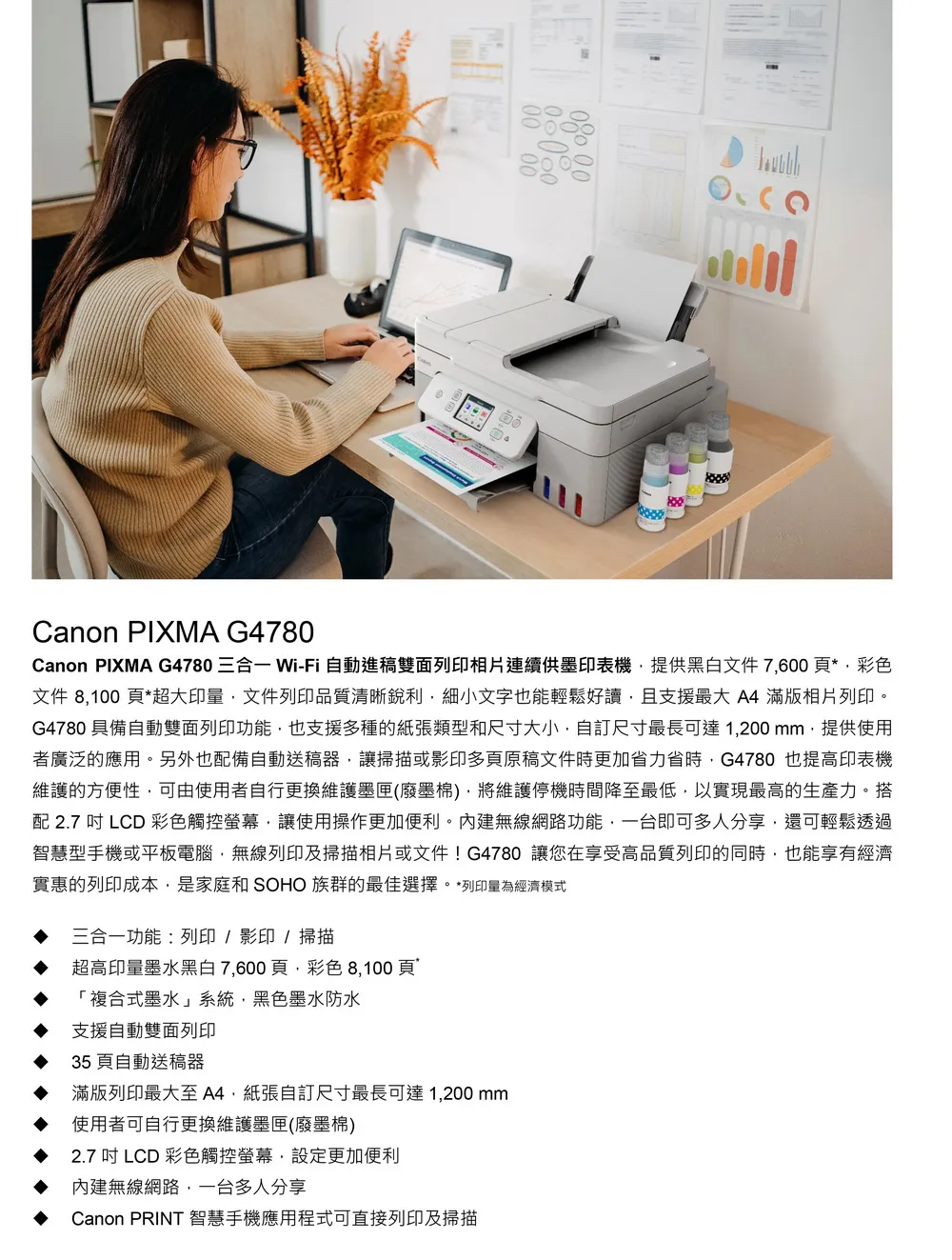 <443A5C70616D5CA6E6BE50BB73A740AAAB5C32...CAAEDBEF7204134ABACBFFD2D30312E6A7067> 拷貝.jpg