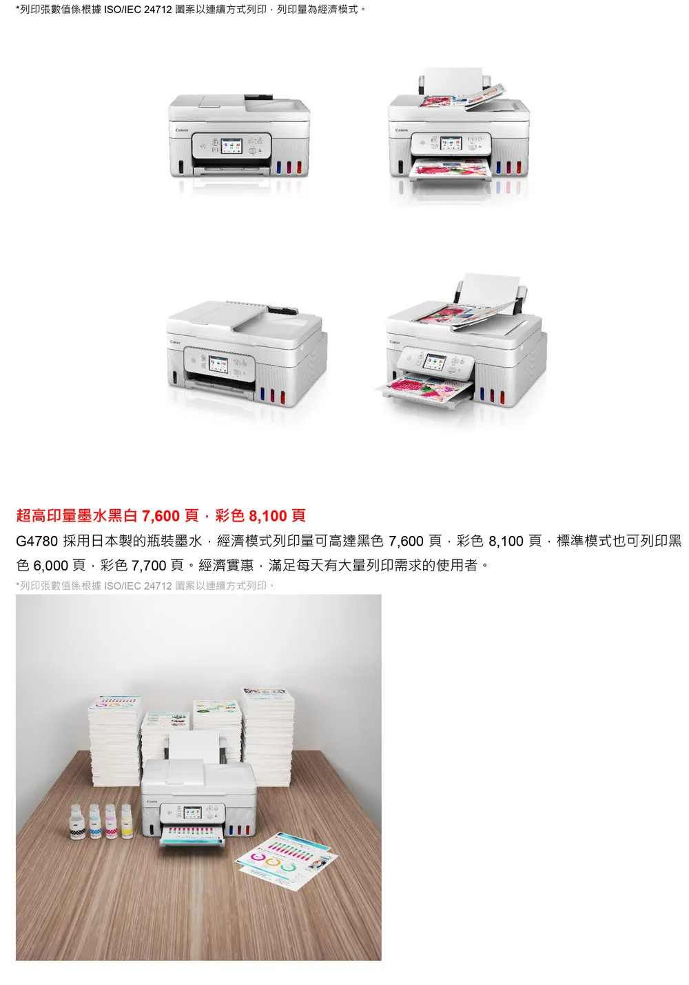 截圖 2020-11-19 下午3.45.43.png