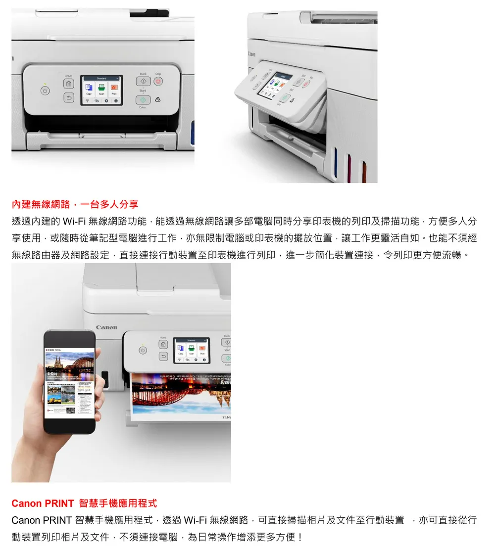 截圖 2023-05-09 下午11.17.40