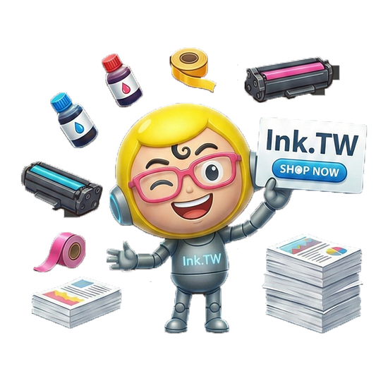 讓列印更簡單 | 印客線上 InkTW｜列印.標籤.耗材專業網店｜滿千免運、真人客服、實體店面。