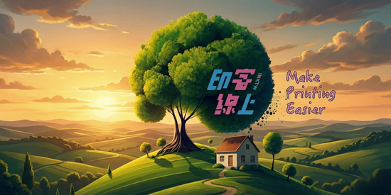  | 印客線上 InkTW｜列印.標籤.耗材專業網店｜滿千免運、真人客服、實體店面。