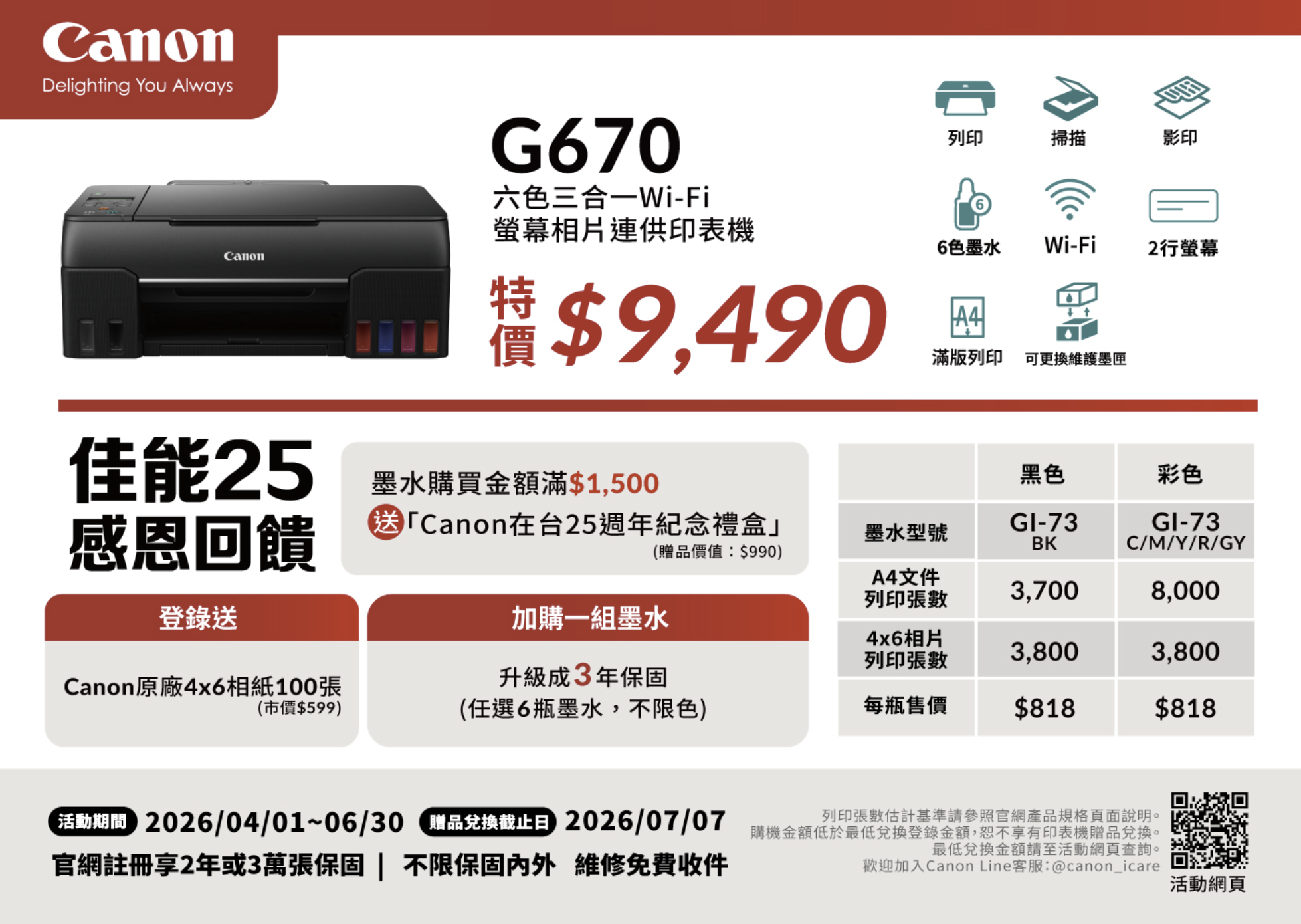 i010011_1625117167.jpg i010011_1625117167.jpg