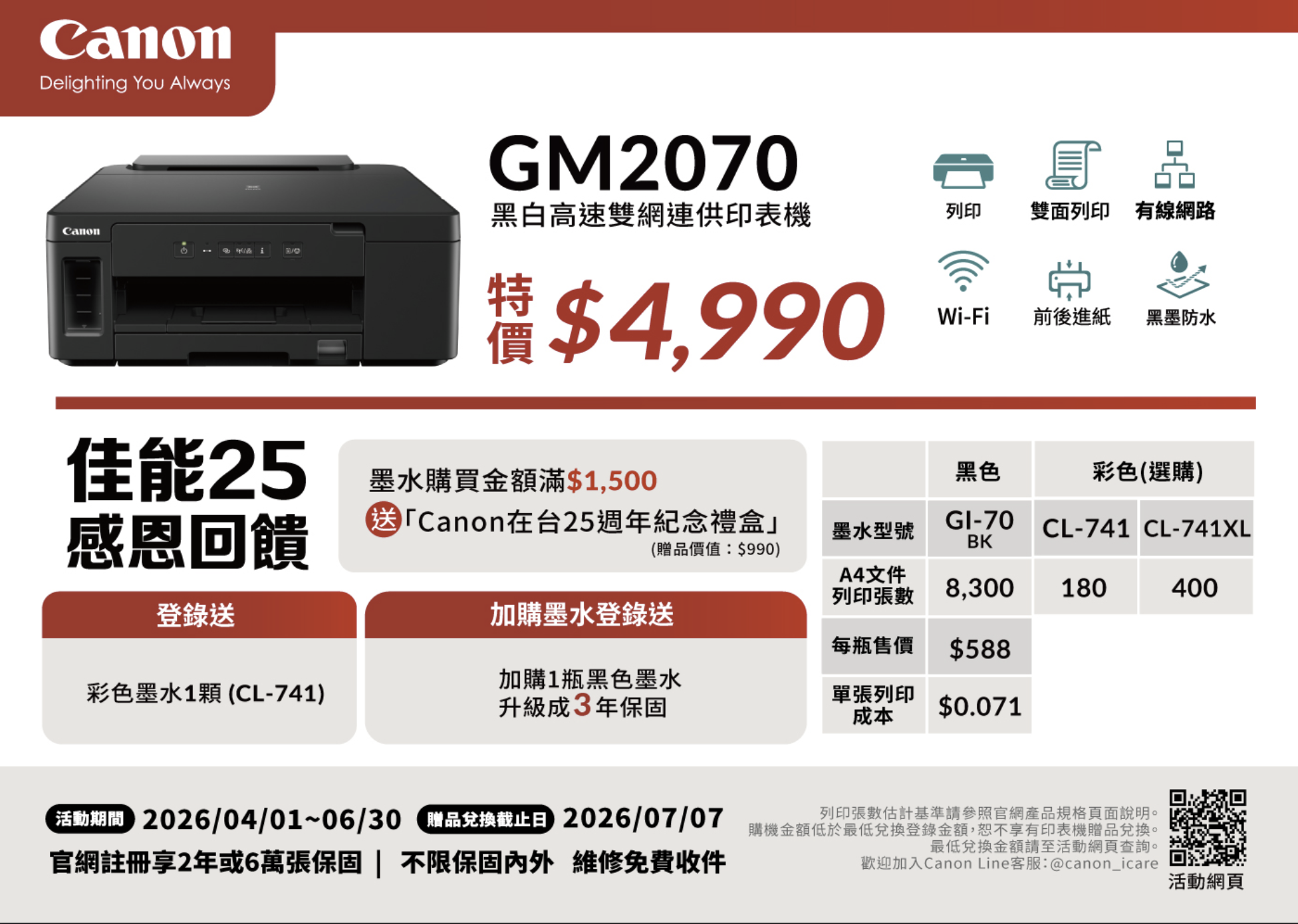 i010011_1625117167.jpg i010011_1625117167.jpg