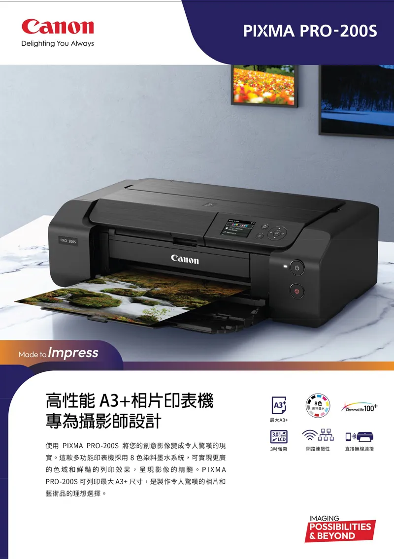 截圖 2019-12-30 下午8.18.34.png 截圖 2019-12-30 下午8.18.34.png