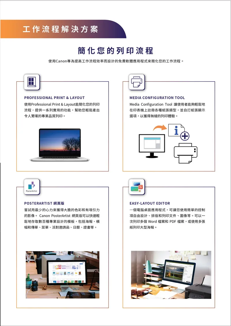 截圖 2019-12-30 下午8.18.34.png