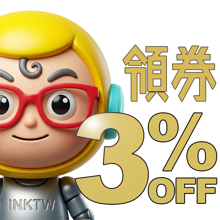Lucker-3%off