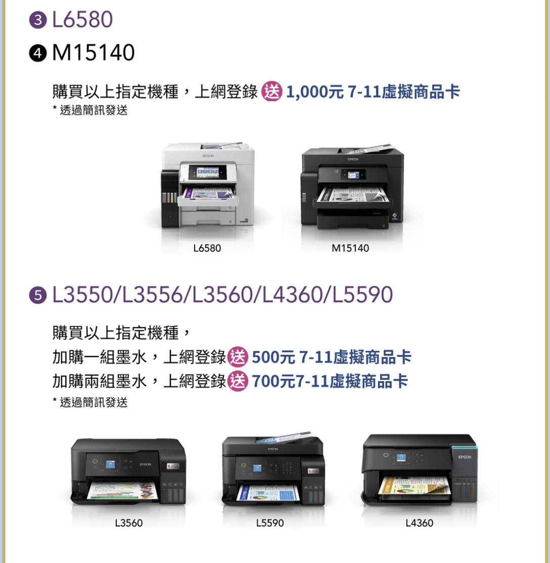 截圖 2025-07-03 凌晨1.10.08