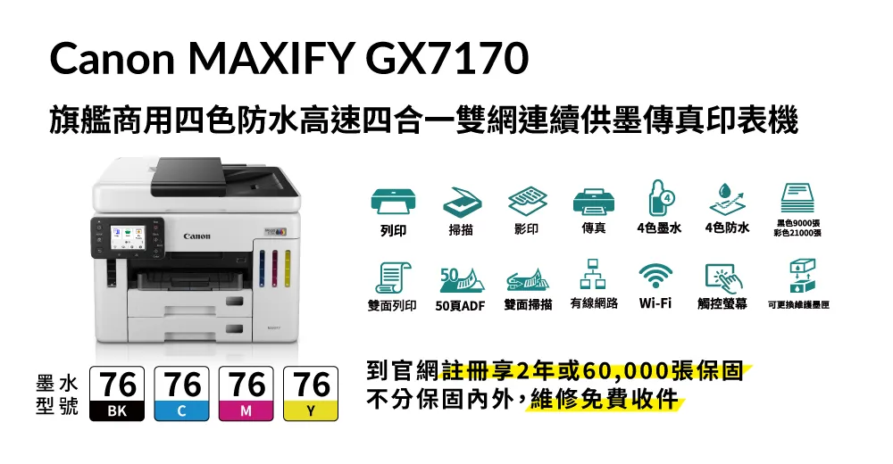 g670-2.jpg g670-2.jpg