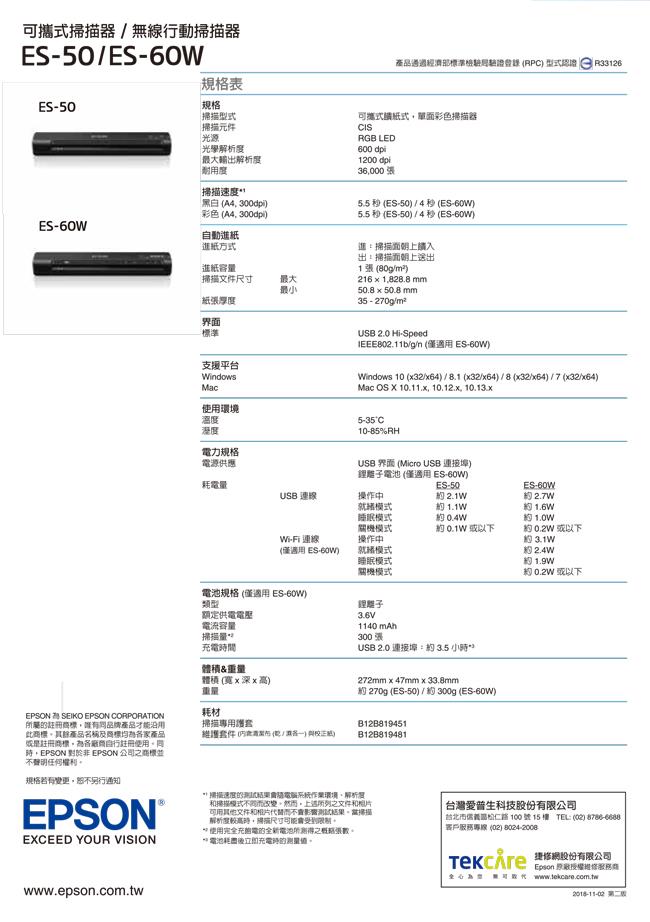 7fdbe5a2-cdd9-44f6-aee0-71cdfd92fc50.jpeg