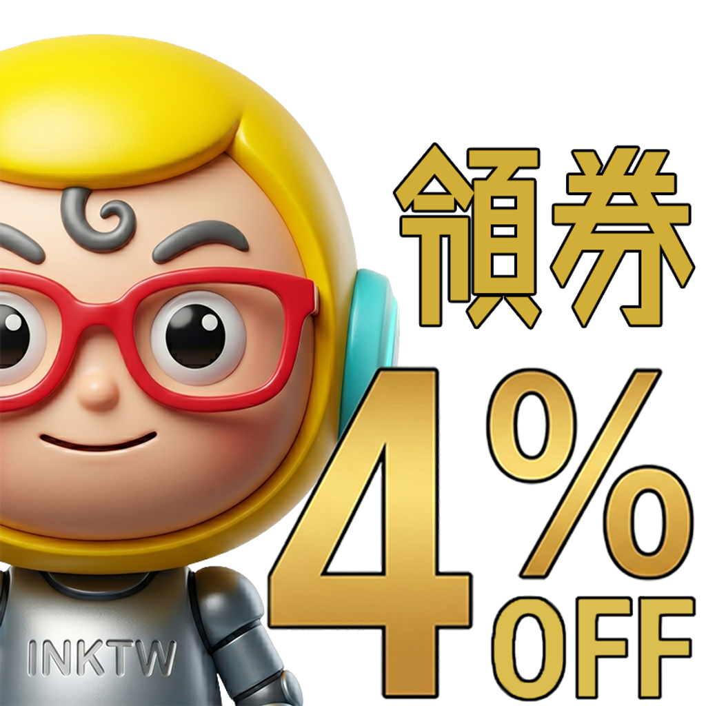 Lucker-4%off
