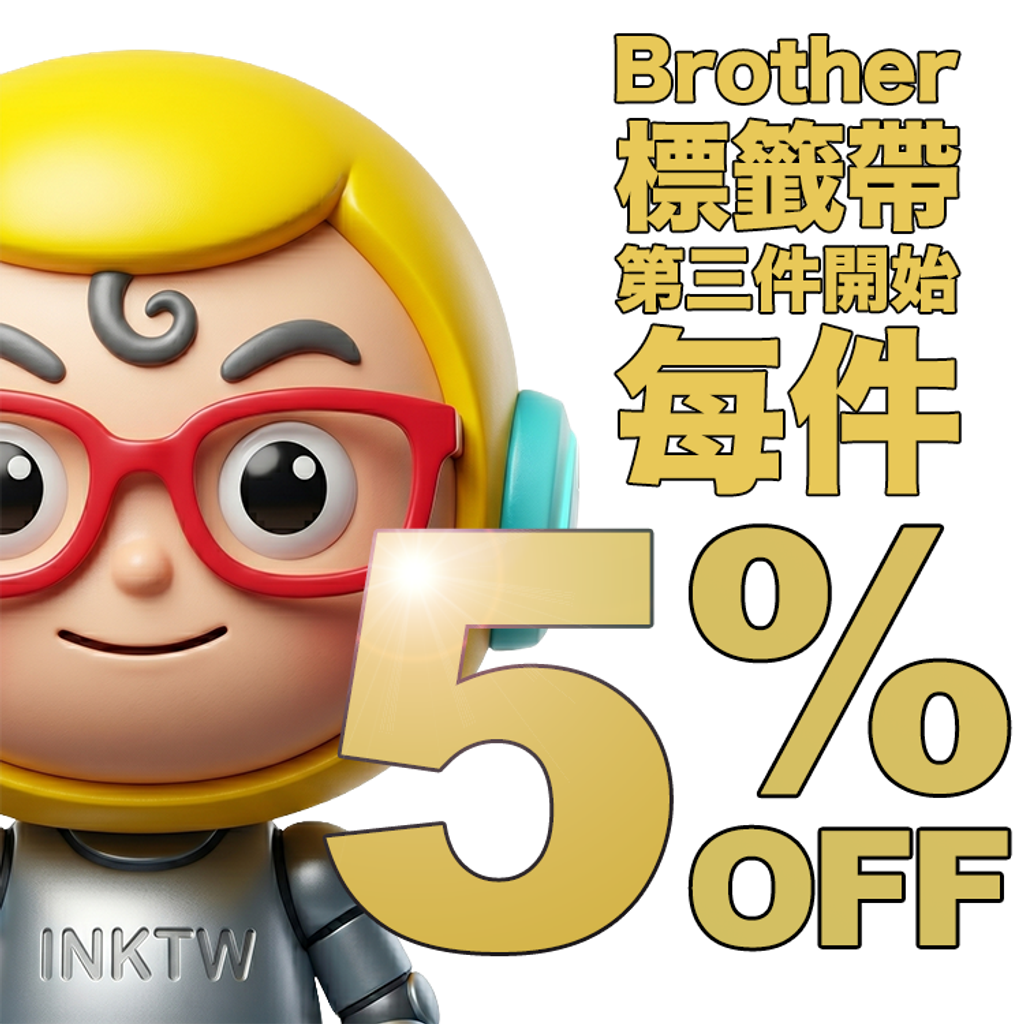 Lucker-標籤帶B 5%off