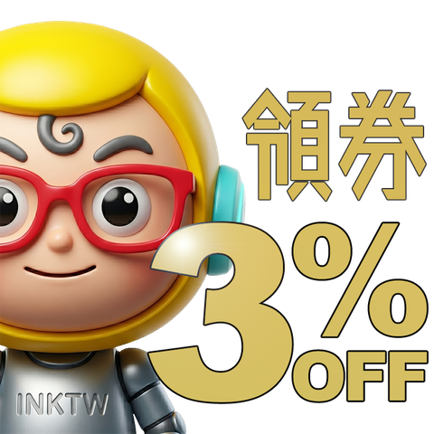 Lucker-3%off