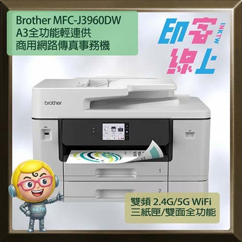 J3960DW-1