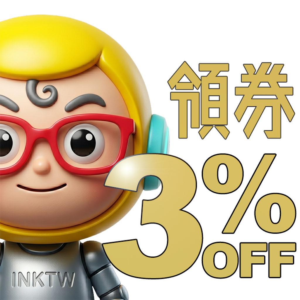 Lucker-3%off