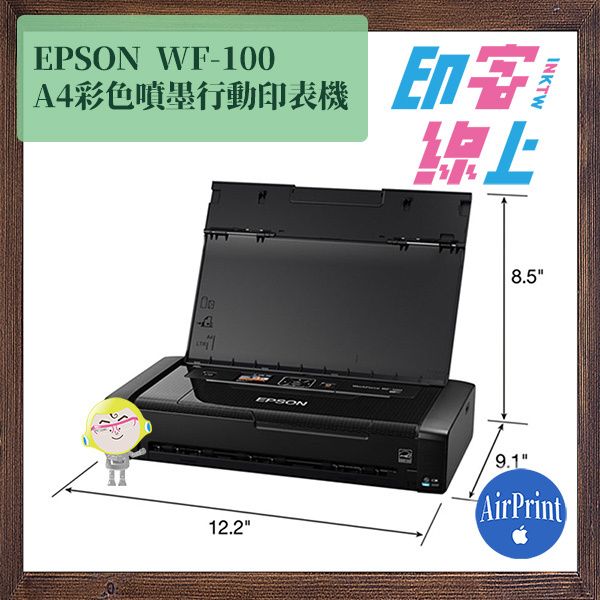WF-100-3.jpg