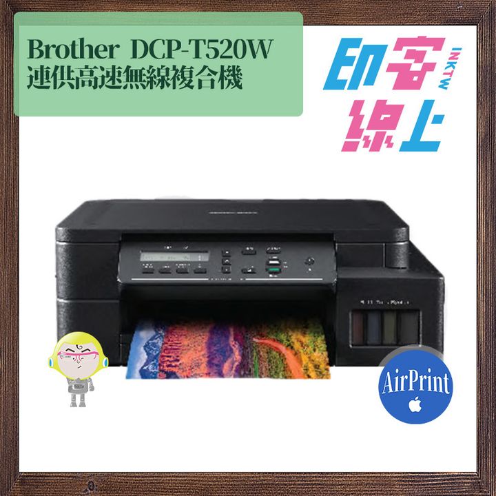 T520W.jpg