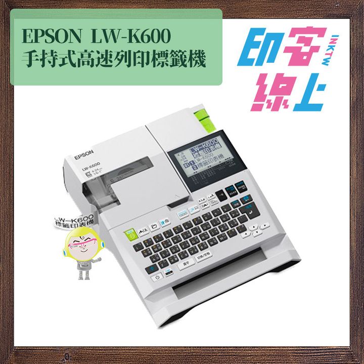 K600-3.jpg