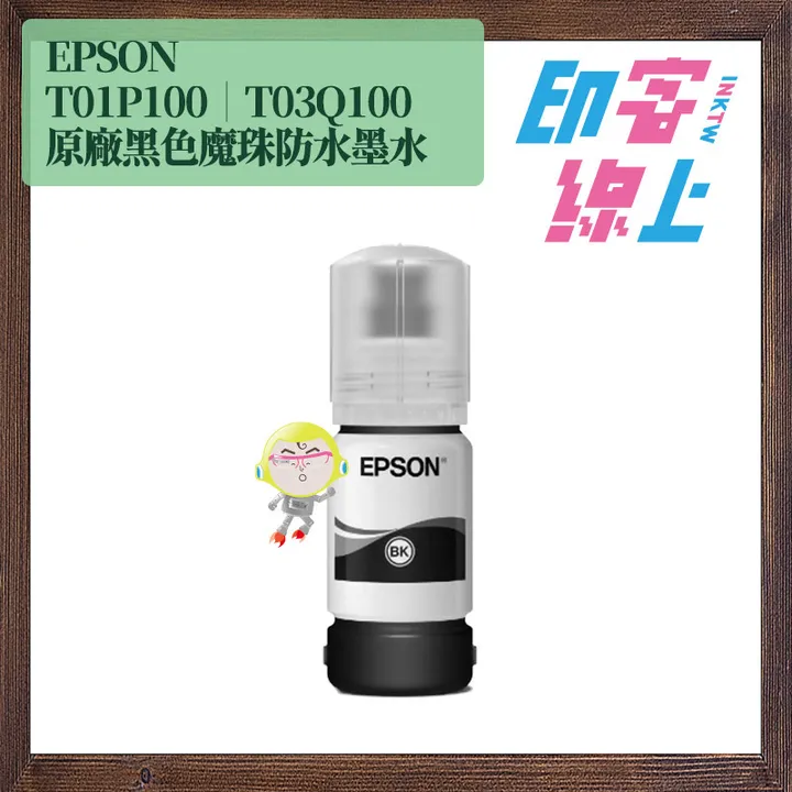 T01P_Q.jpg