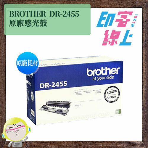 DR2455.jpg