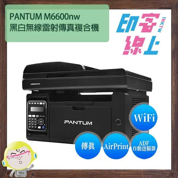 m6600nw.jpg