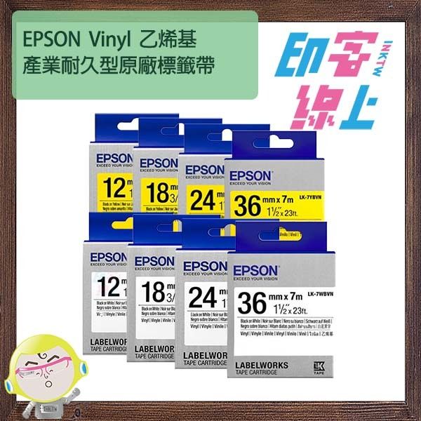 WBVN-1.jpg