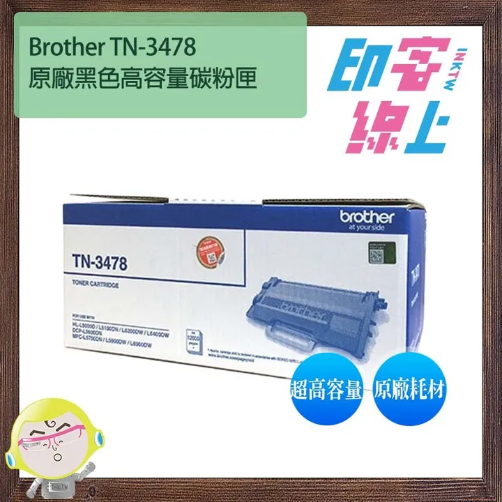 TN3478.jpg