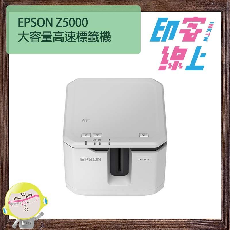 Z5000-2.jpg