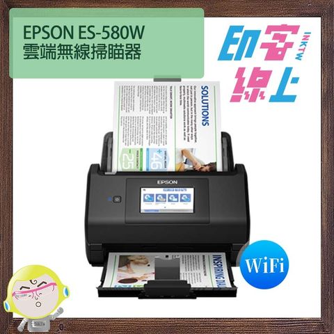 es580w-2.jpg