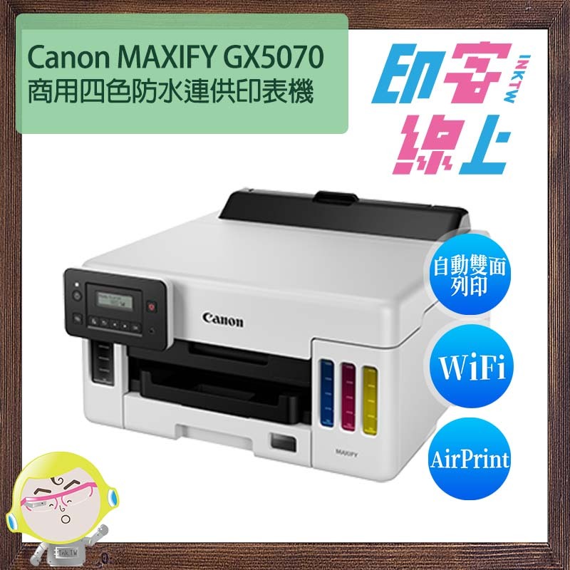 真作】掛軸 水墨山水 逸品 合箱入 O70