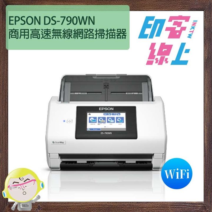 790wn-3.jpg