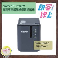 Brother PT-P750W 無線雙連結標籤機– 印客線上InkTW｜列印.標籤.耗材