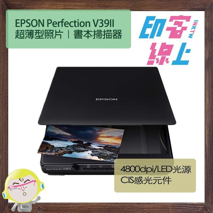 V39II-1