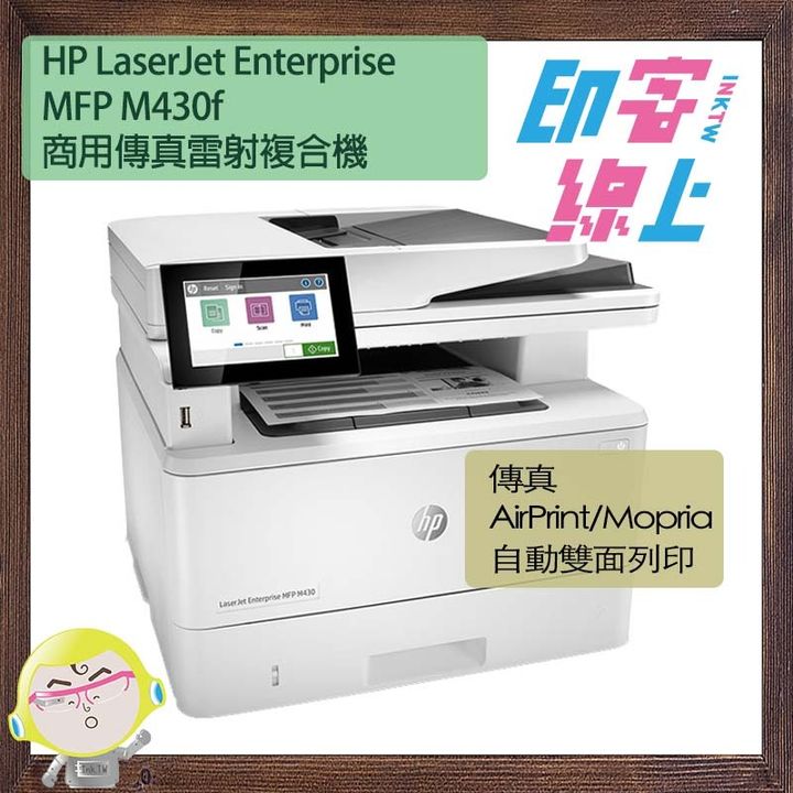 M430F-1