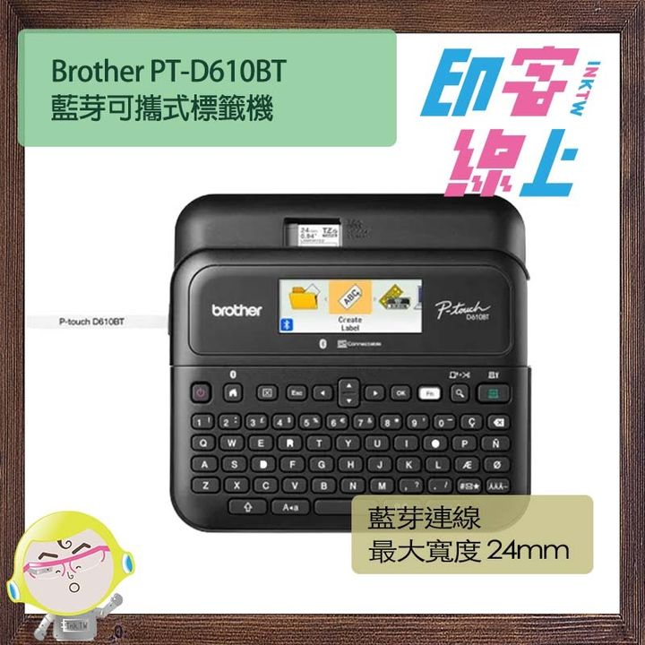 D610BT-2