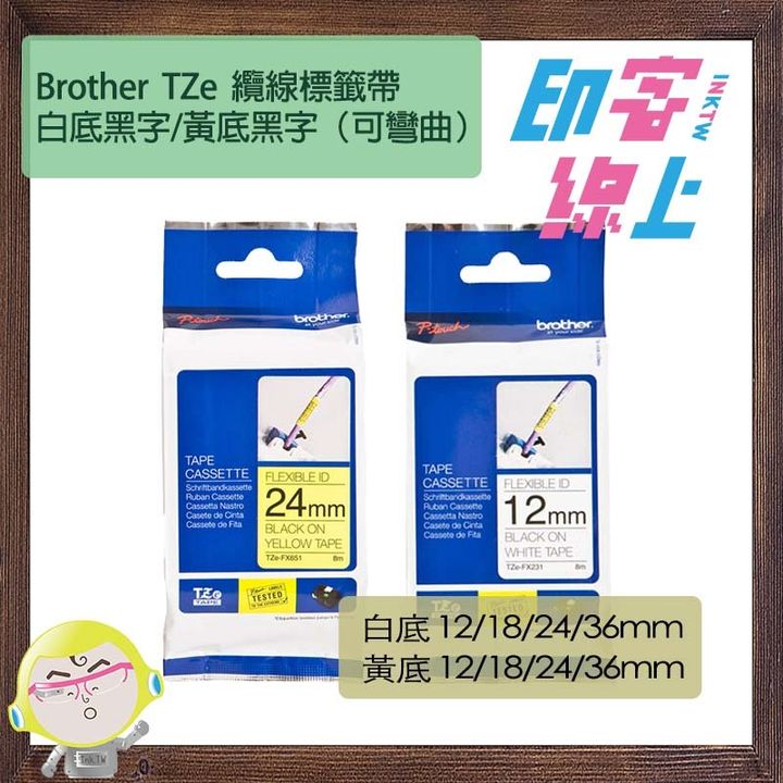 纜線標籤帶
