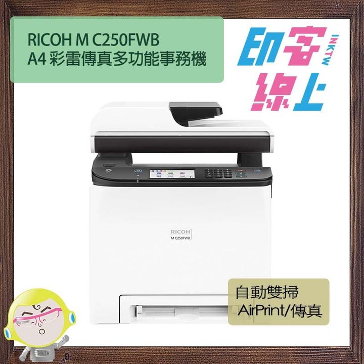M C250FWB-1