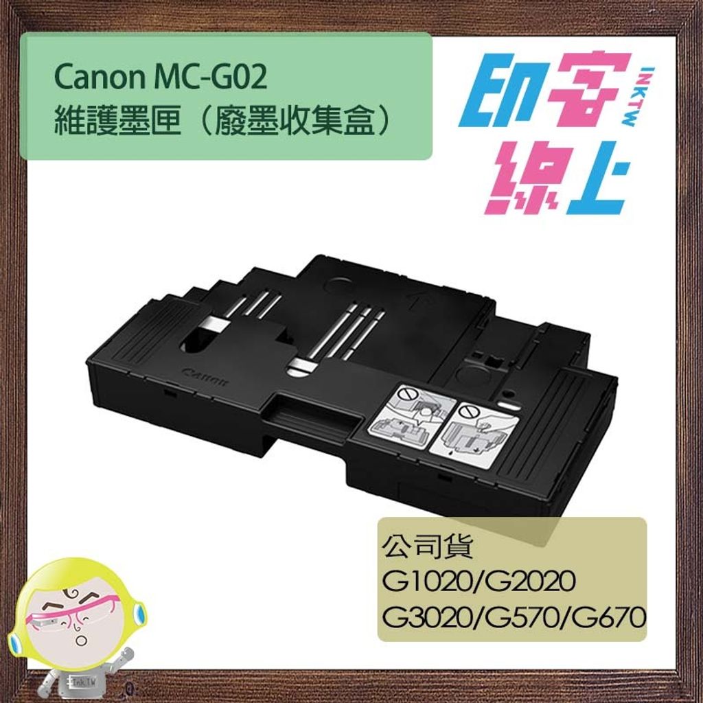 MC G02