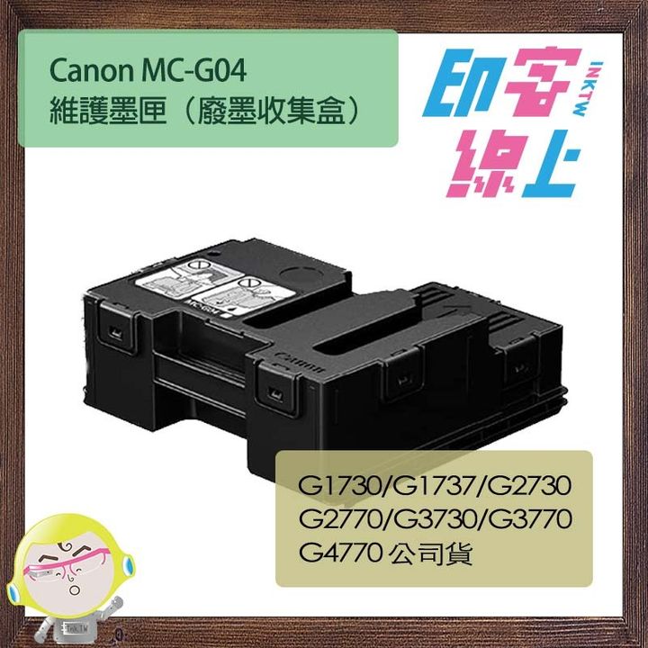 MC G04