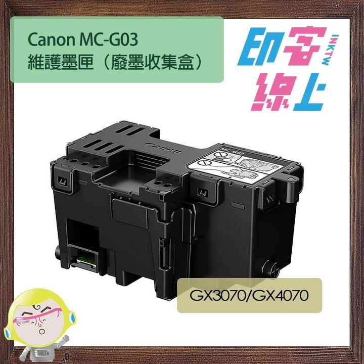 MC G03
