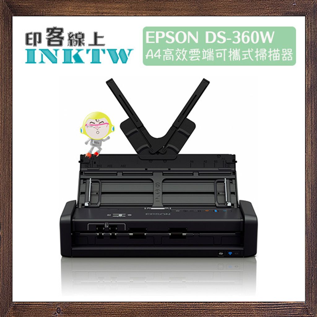 DS-360W-3.jpg