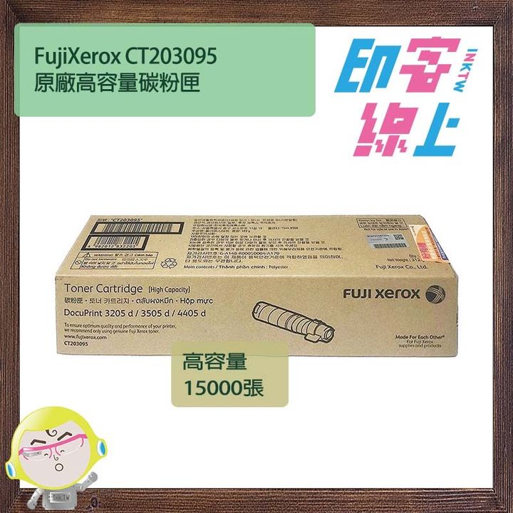 CT203095